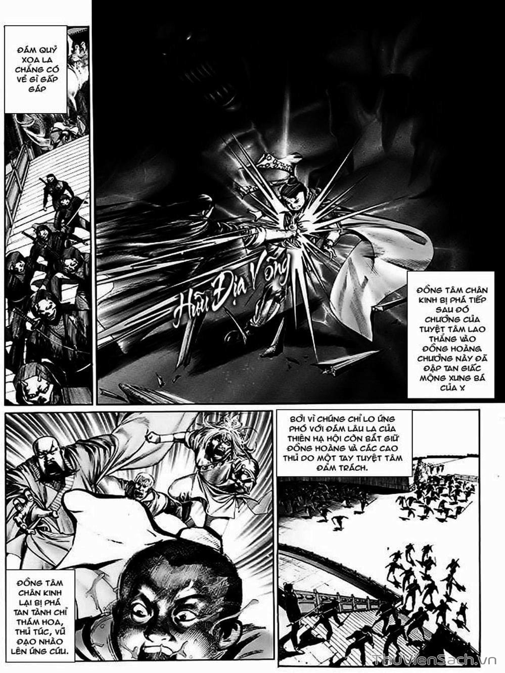 Truyện Tranh Phong Vân Manhua trang 3