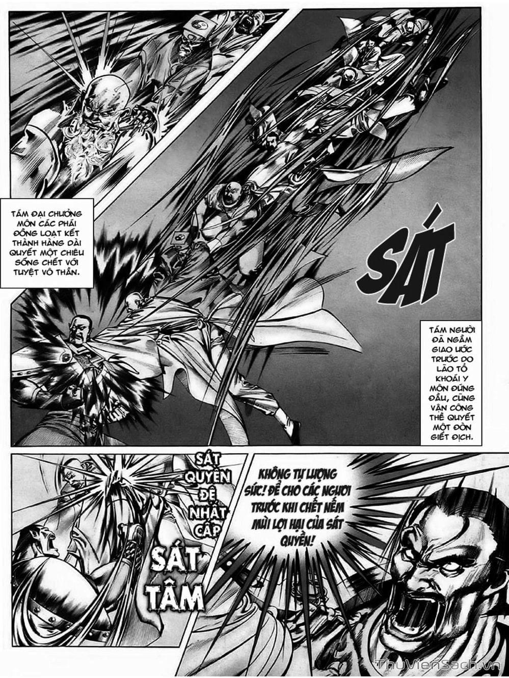 Truyện Tranh Phong Vân Manhua trang 3