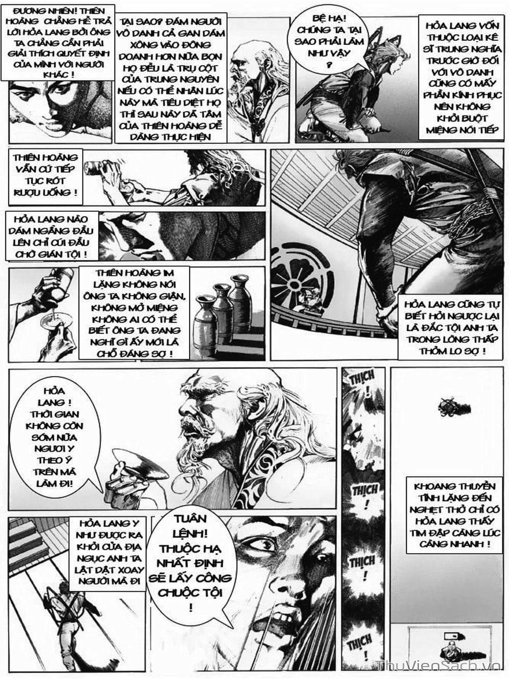 Truyện Tranh Phong Vân Manhua trang 3