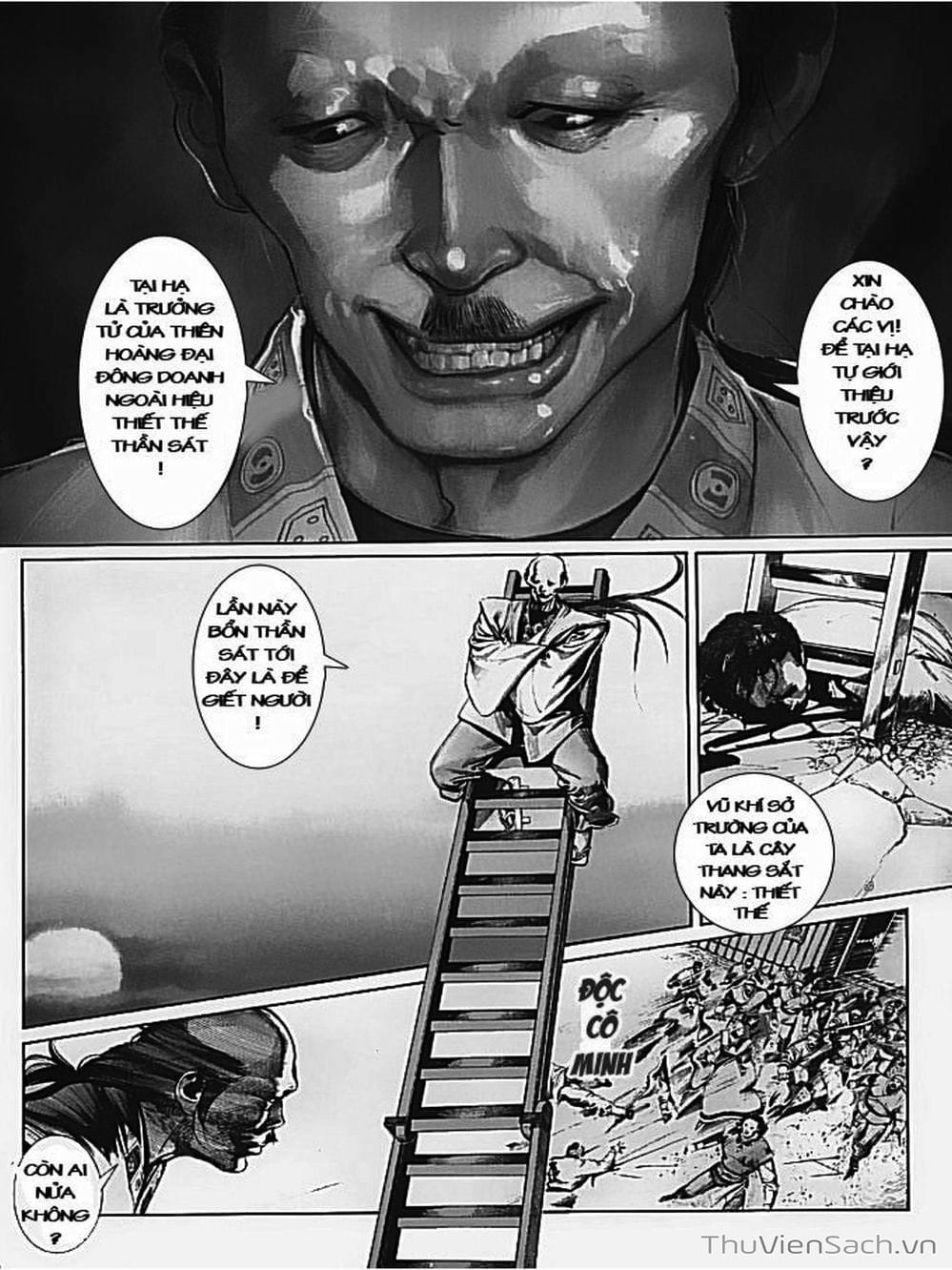 Truyện Tranh Phong Vân Manhua trang 3