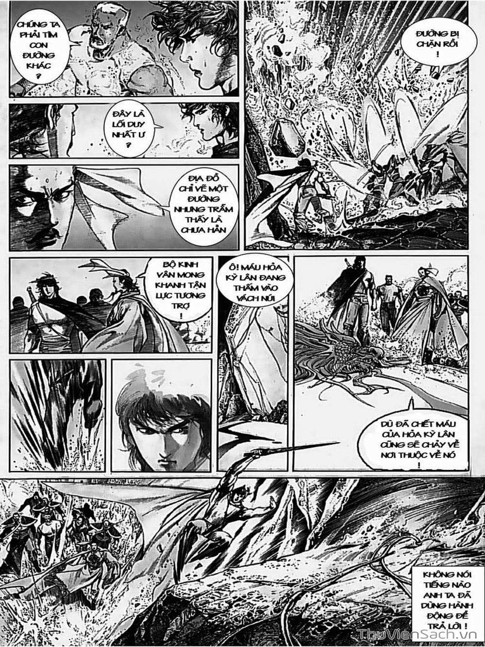 Truyện Tranh Phong Vân Manhua trang 3