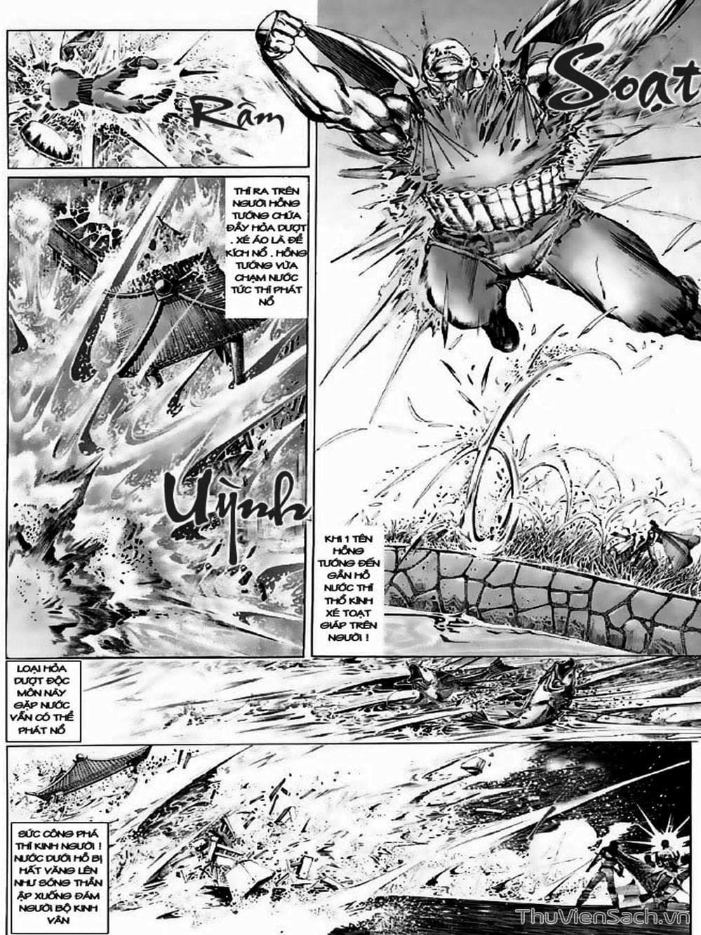 Truyện Tranh Phong Vân Manhua trang 3