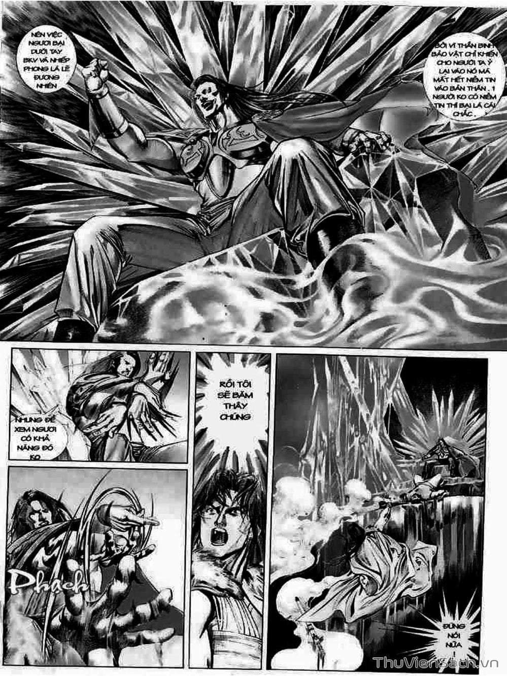 Truyện Tranh Phong Vân Manhua trang 3