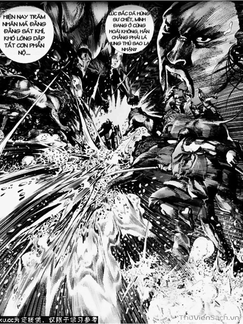 Truyện Tranh Phong Vân Manhua trang 3