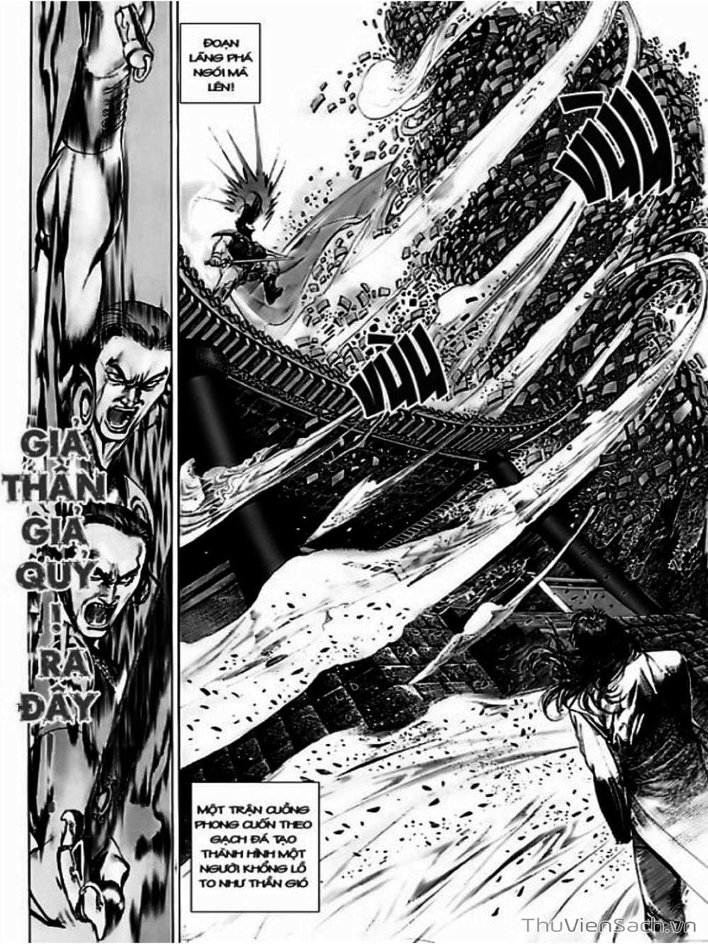 Truyện Tranh Phong Vân Manhua trang 3