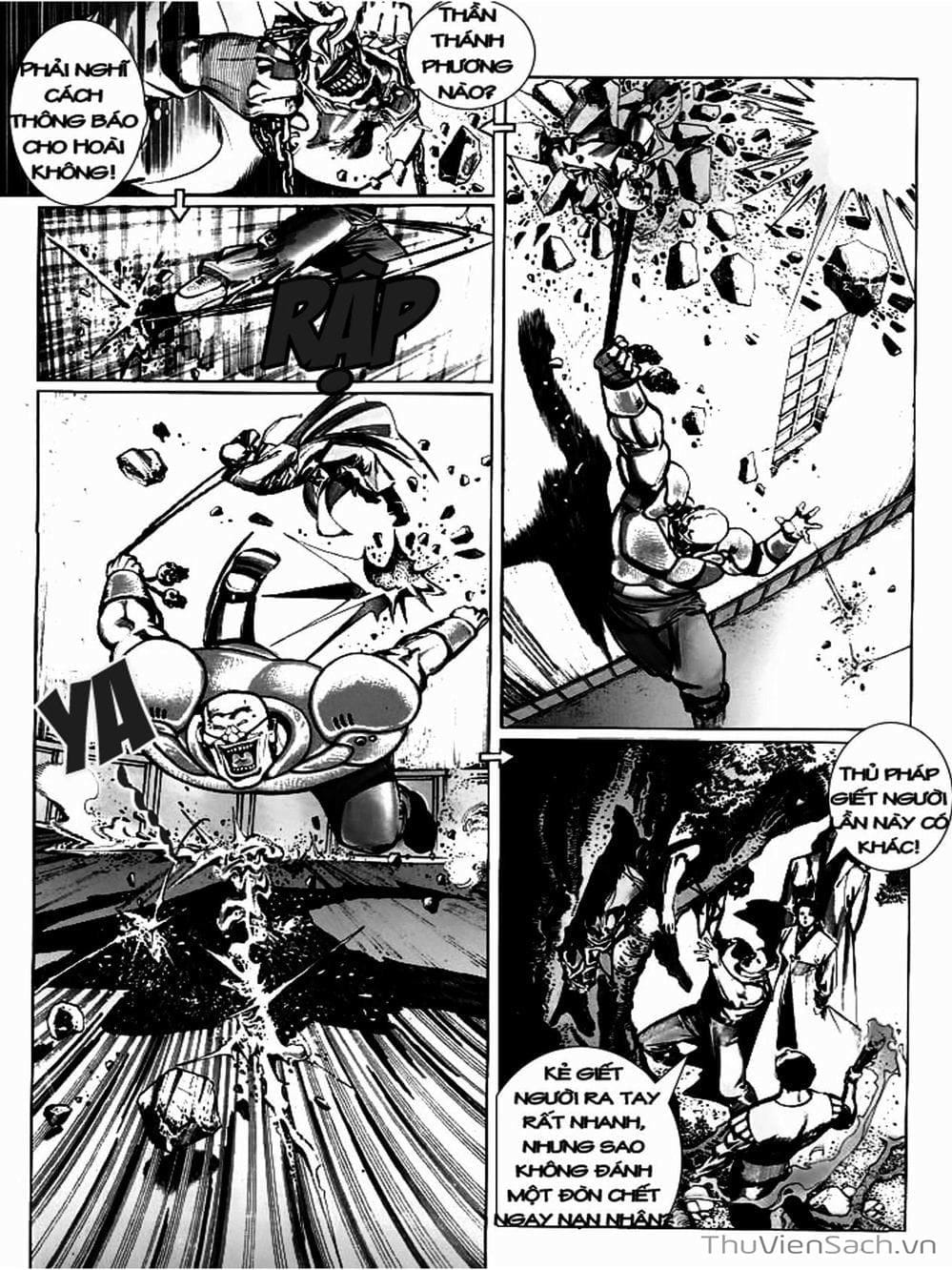 Truyện Tranh Phong Vân Manhua trang 3