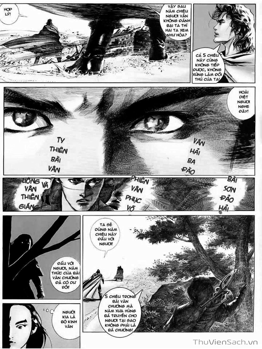 Truyện Tranh Phong Vân Manhua trang 3