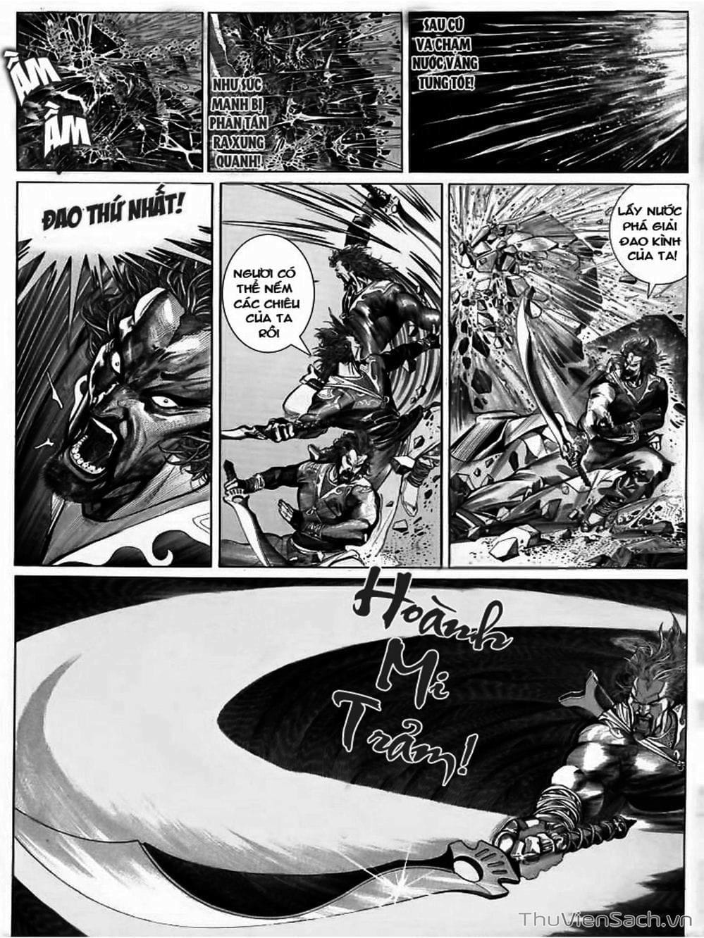 Truyện Tranh Phong Vân Manhua trang 3