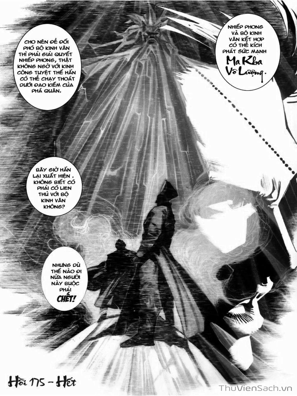 Truyện Tranh Phong Vân Manhua trang 3