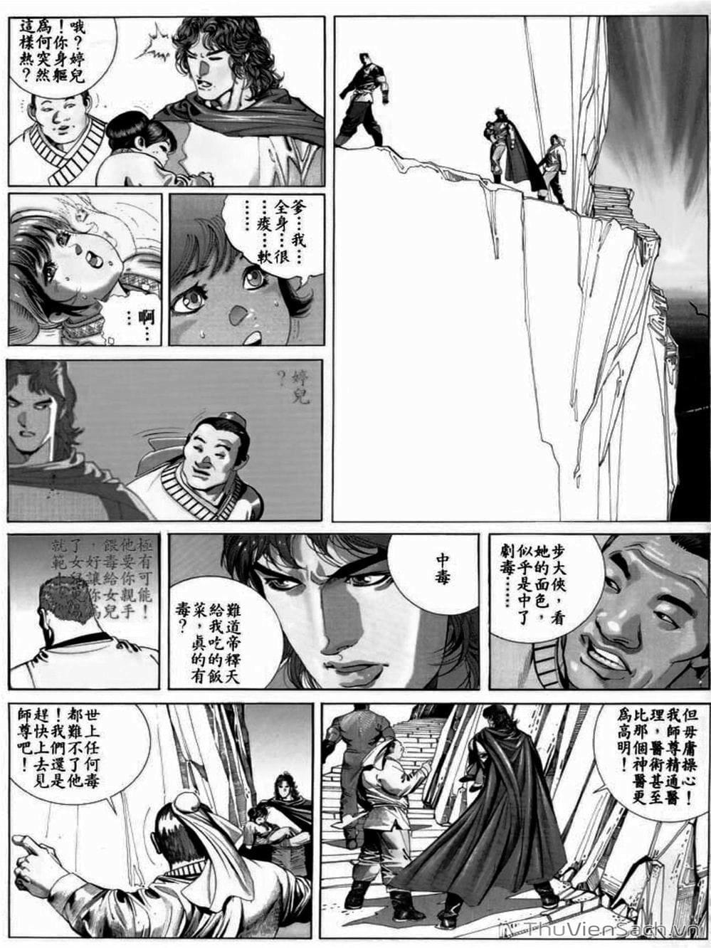 Truyện Tranh Phong Vân Manhua trang 3