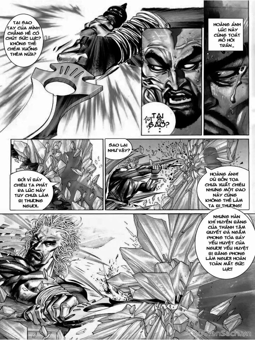 Truyện Tranh Phong Vân Manhua trang 3