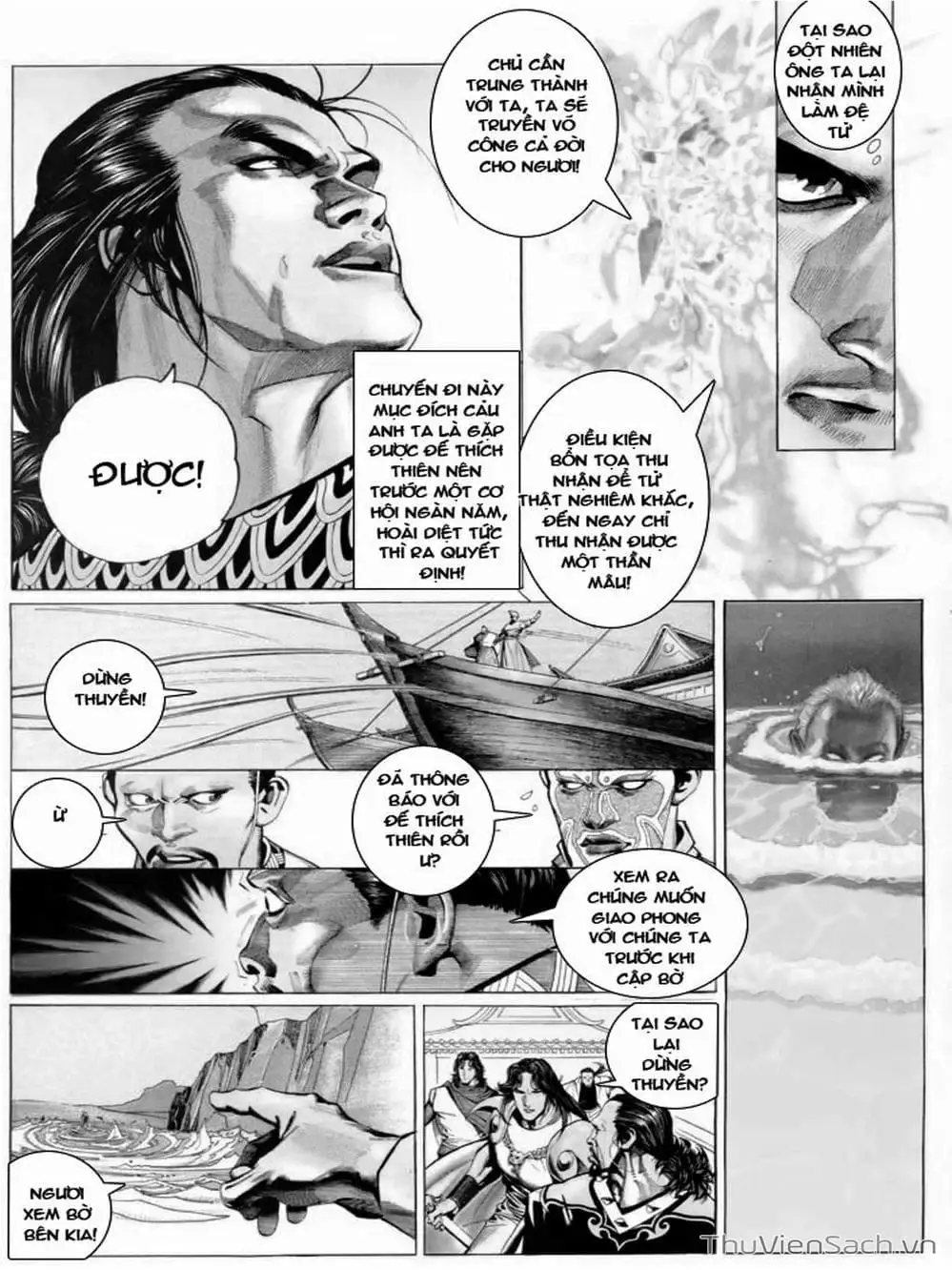 Truyện Tranh Phong Vân Manhua trang 3