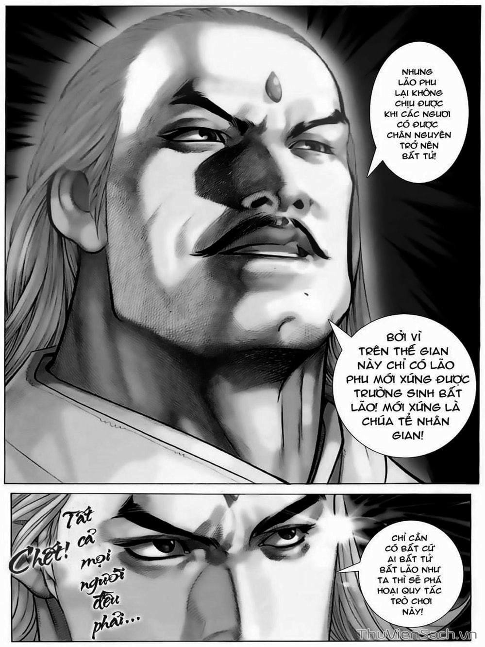 Truyện Tranh Phong Vân Manhua trang 3