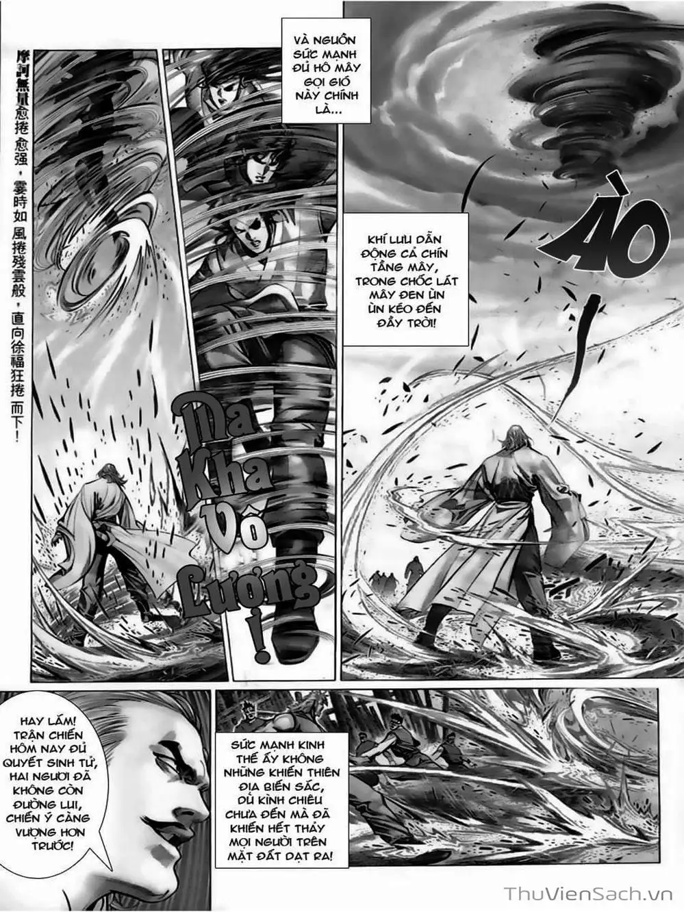 Truyện Tranh Phong Vân Manhua trang 3