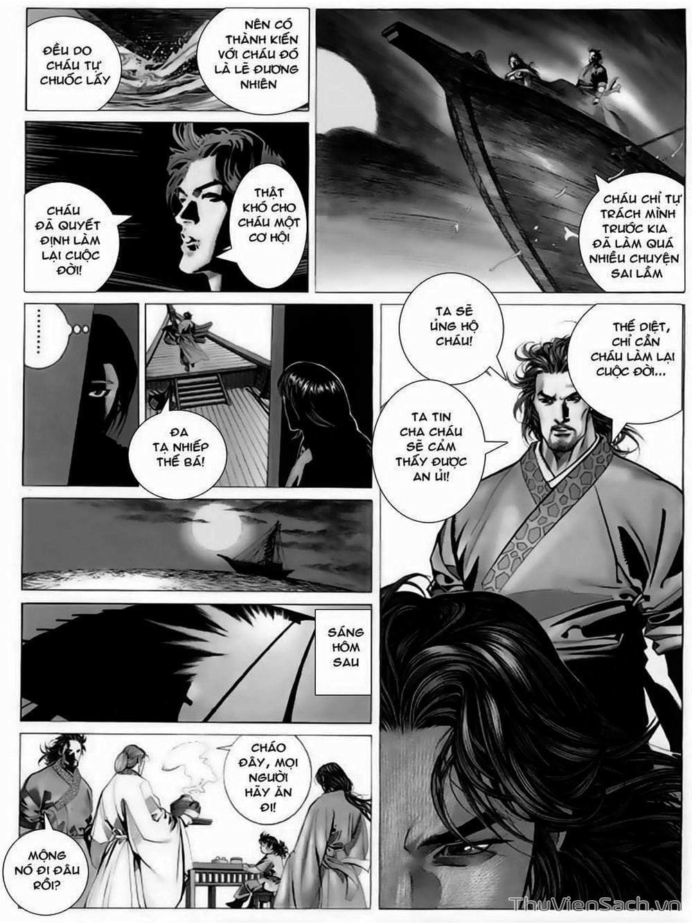 Truyện Tranh Phong Vân Manhua trang 3