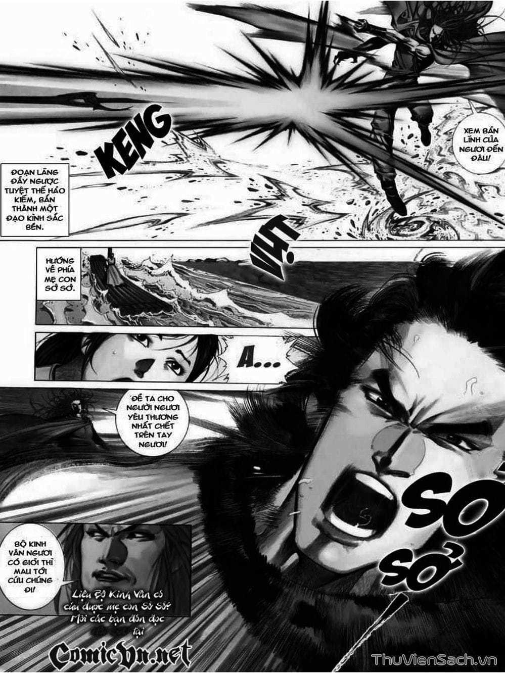 Truyện Tranh Phong Vân Manhua trang 3