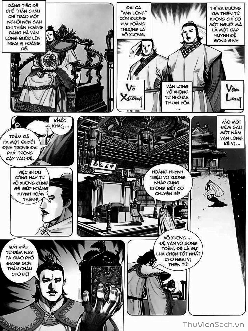 Truyện Tranh Phong Vân Manhua trang 3