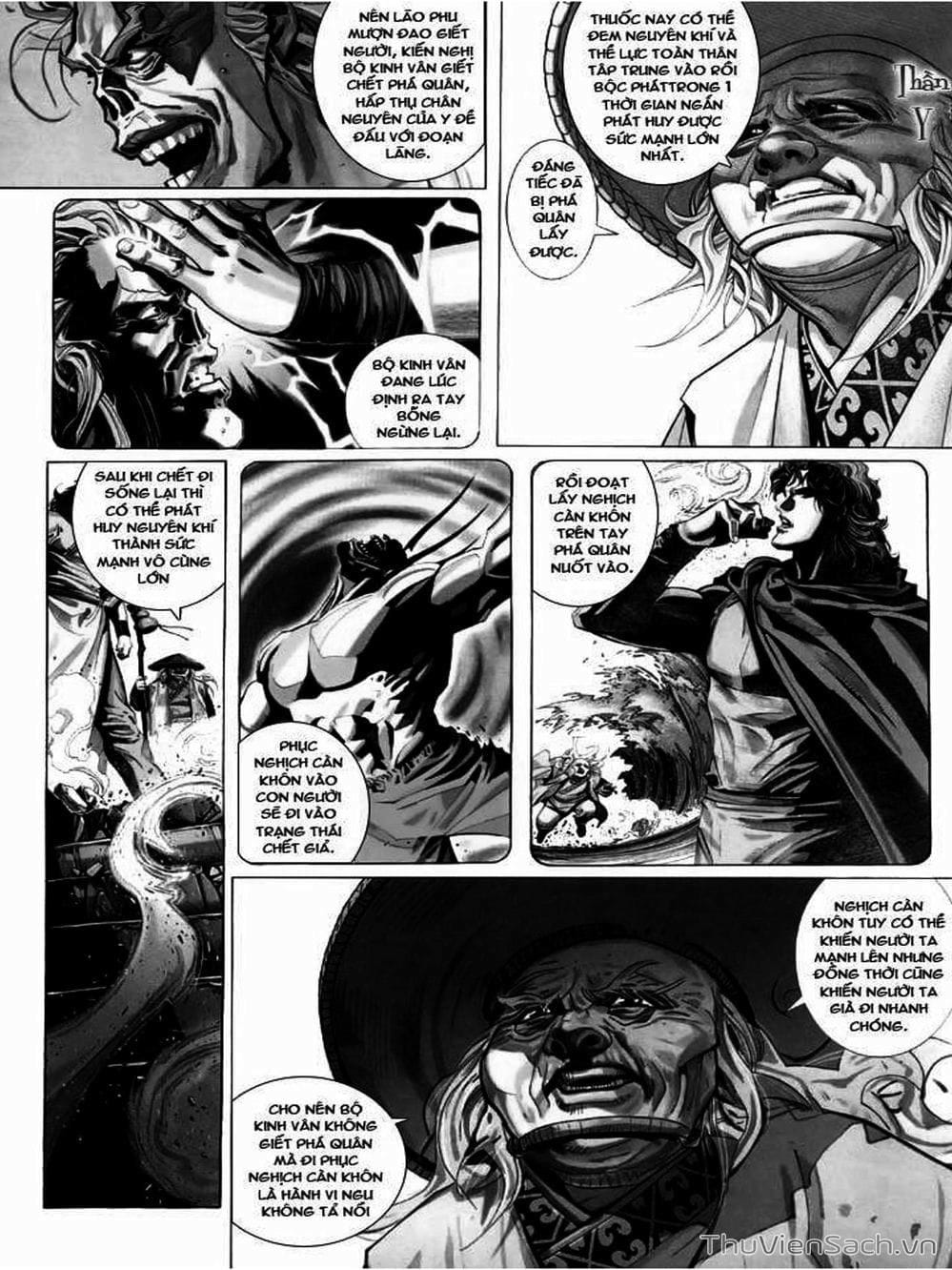 Truyện Tranh Phong Vân Manhua trang 3