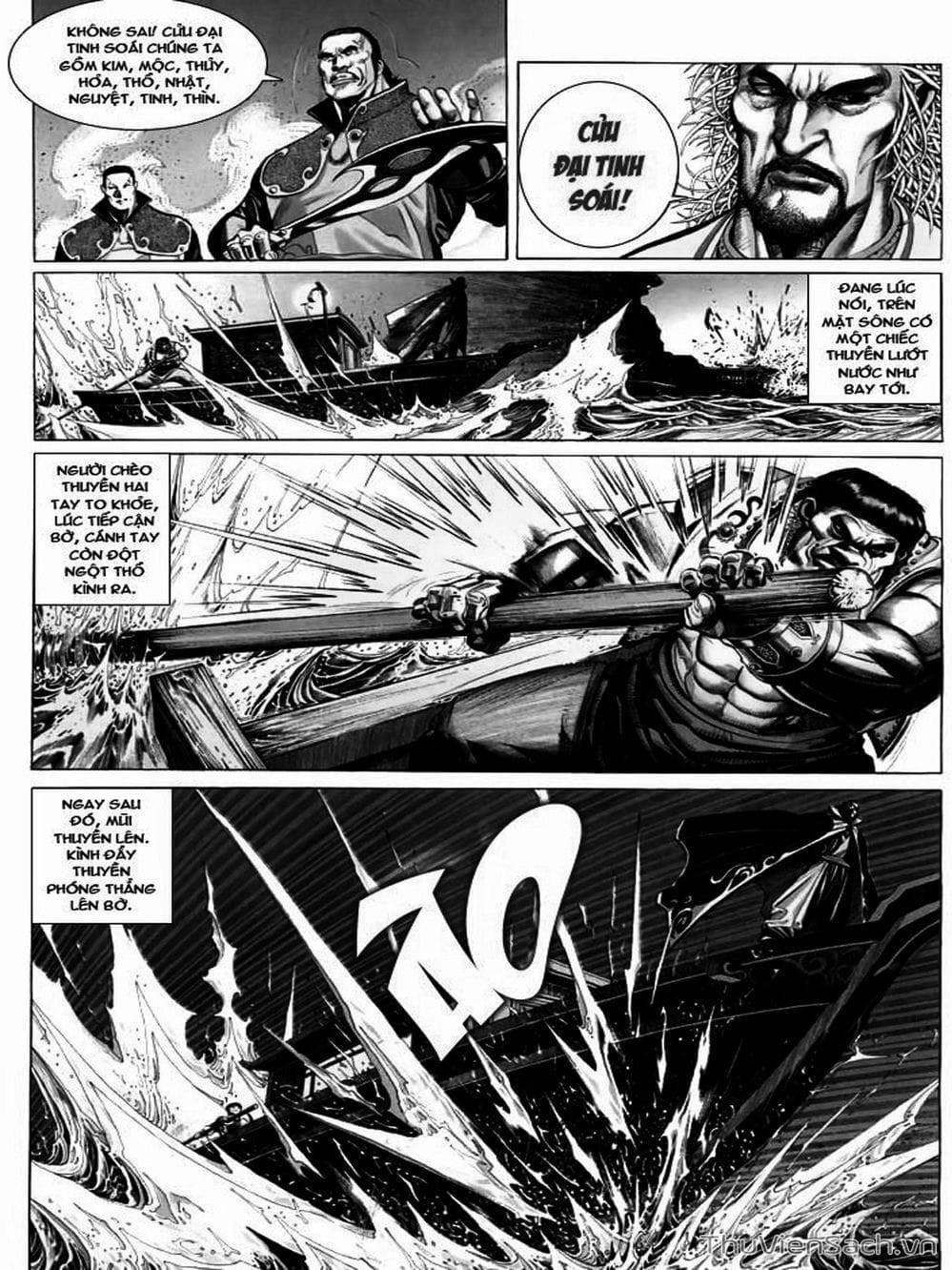 Truyện Tranh Phong Vân Manhua trang 3