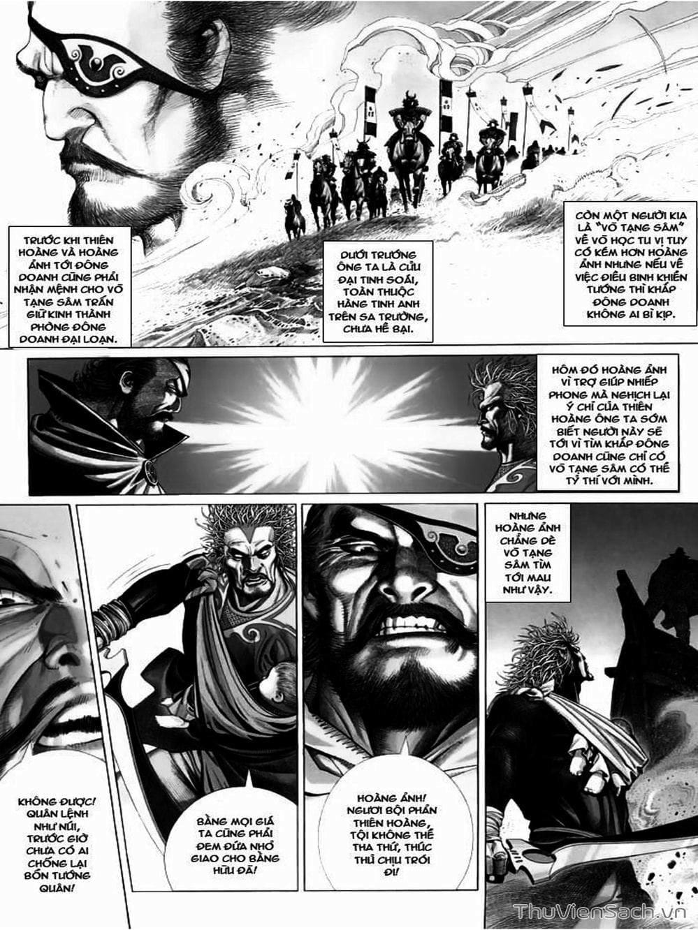 Truyện Tranh Phong Vân Manhua trang 3