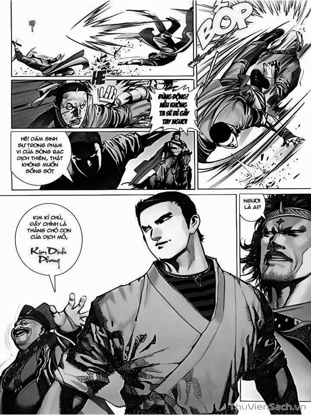 Truyện Tranh Phong Vân Manhua trang 3