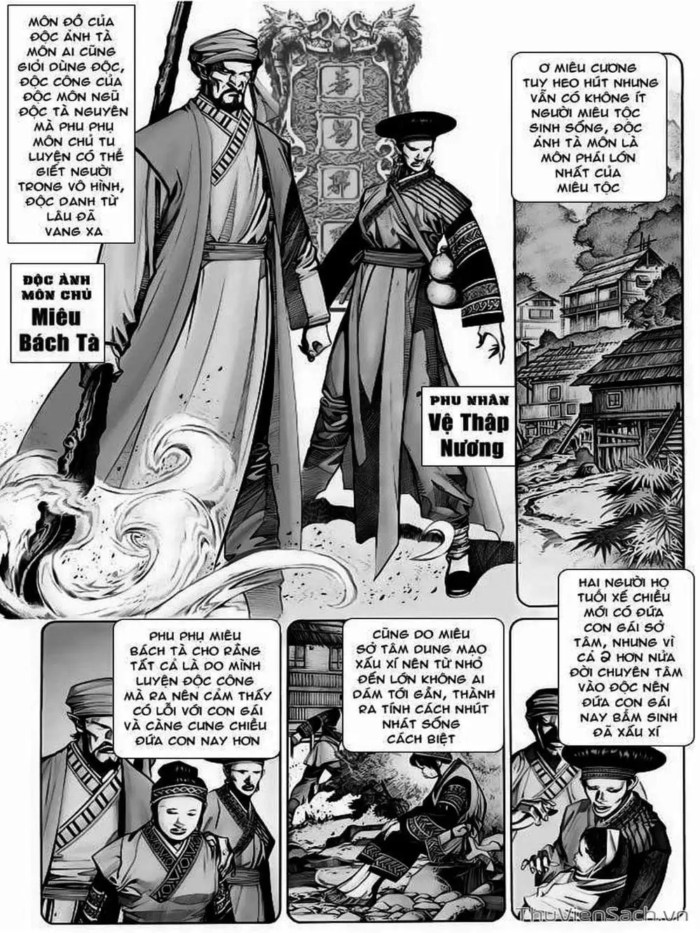 Truyện Tranh Phong Vân Manhua trang 3