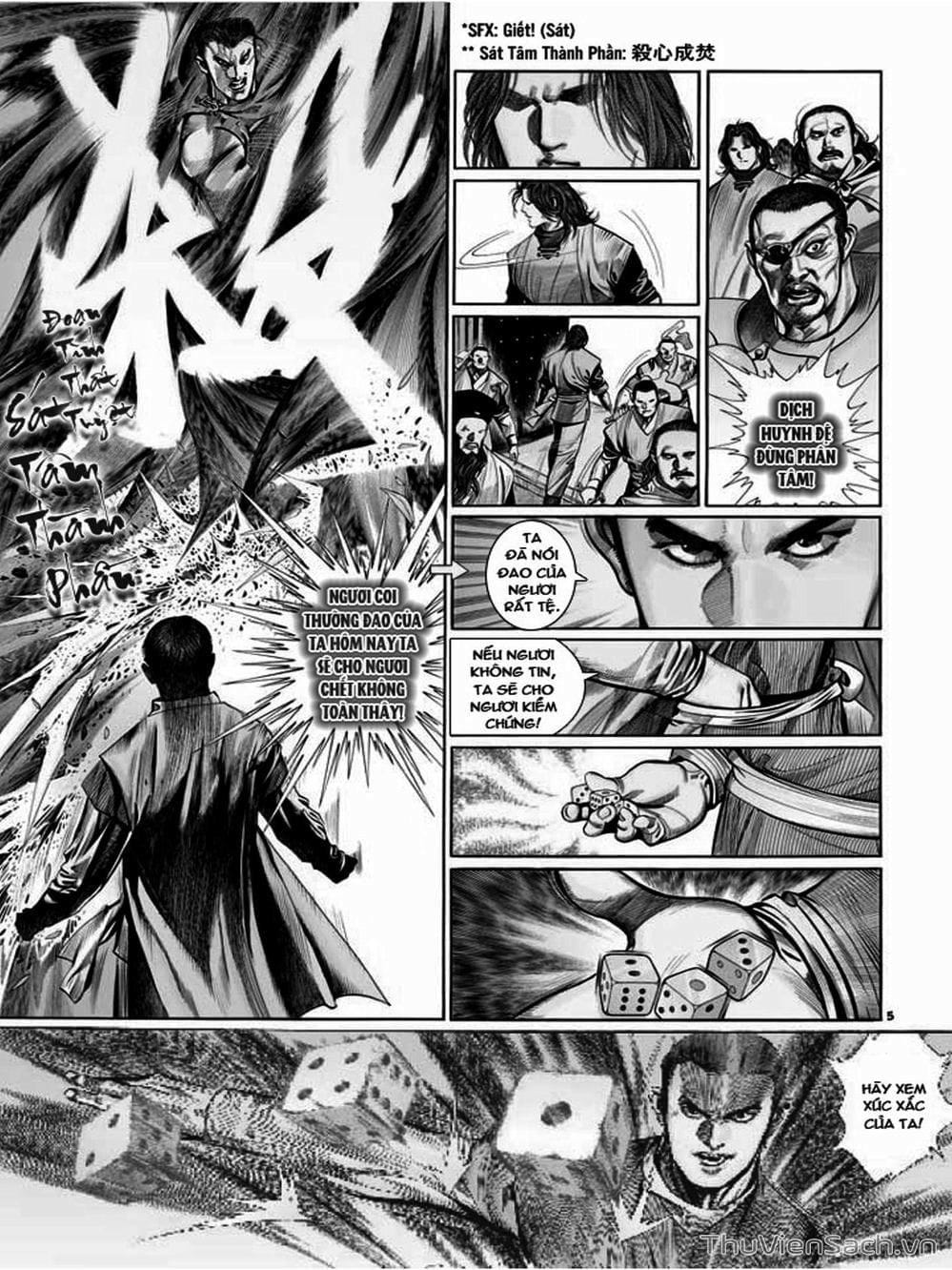 Truyện Tranh Phong Vân Manhua trang 3