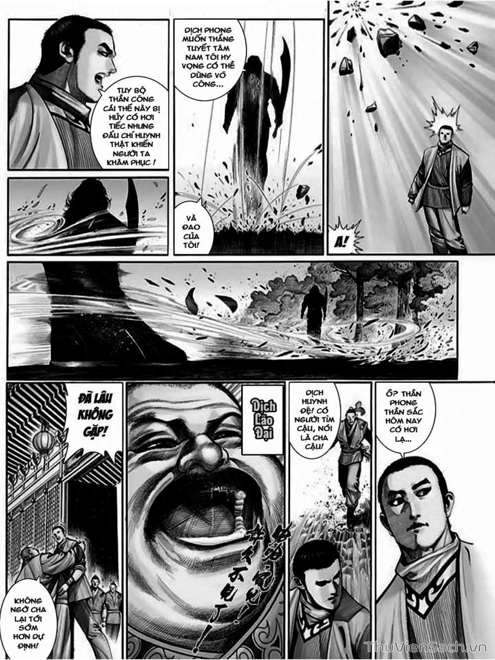 Truyện Tranh Phong Vân Manhua trang 3