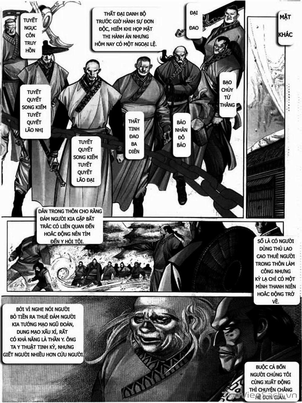 Truyện Tranh Phong Vân Manhua trang 3