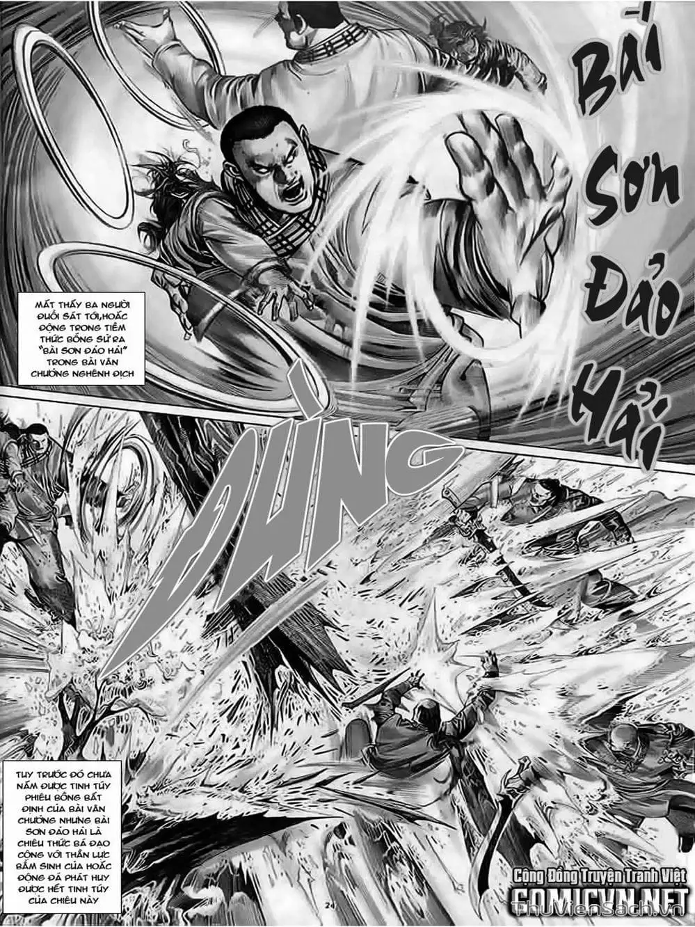 Truyện Tranh Phong Vân Manhua trang 3