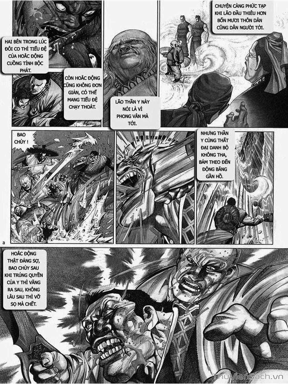 Truyện Tranh Phong Vân Manhua trang 3