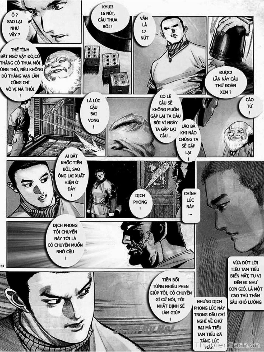 Truyện Tranh Phong Vân Manhua trang 3