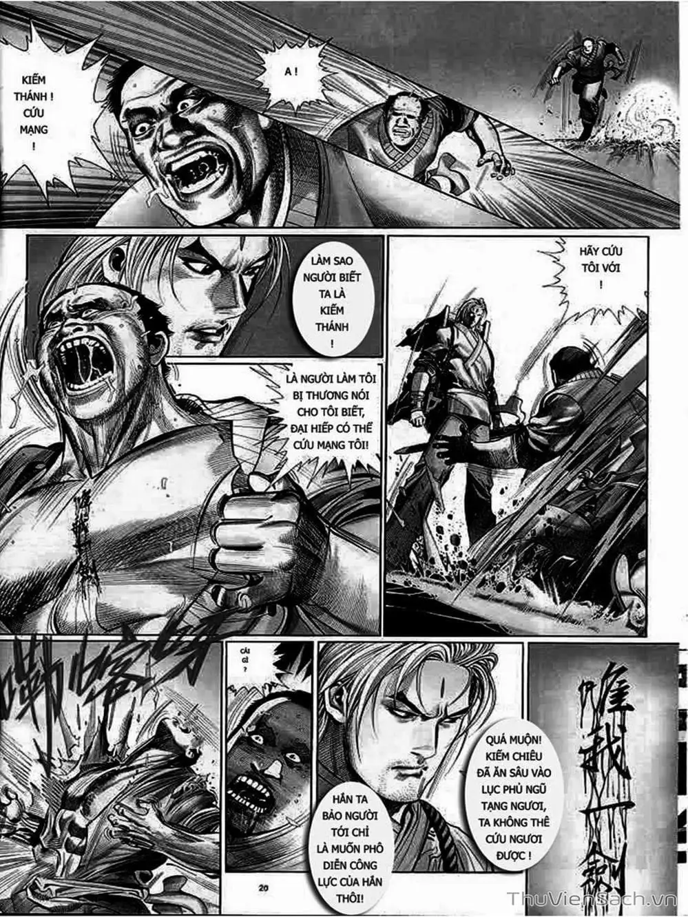 Truyện Tranh Phong Vân Manhua trang 3