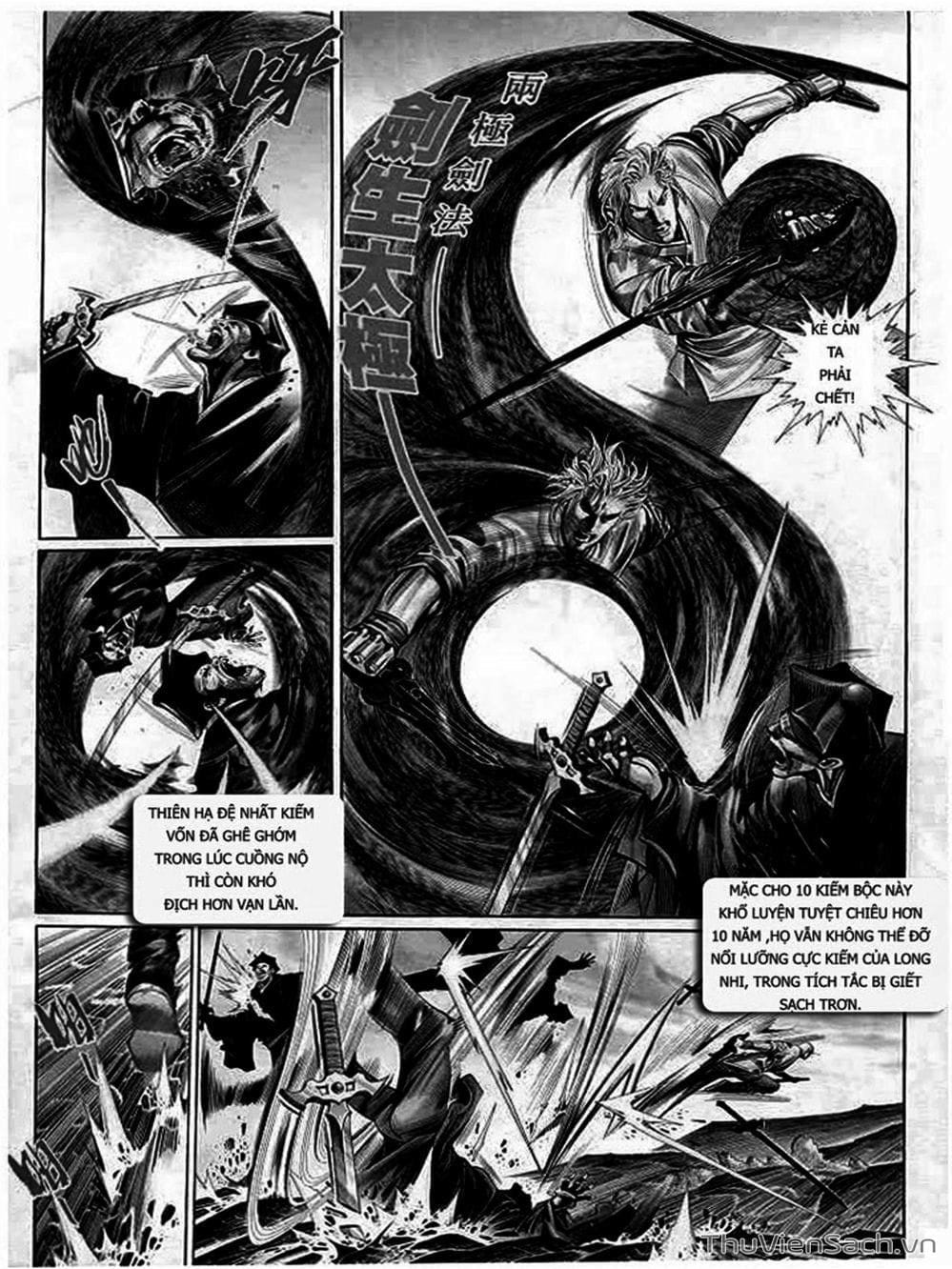 Truyện Tranh Phong Vân Manhua trang 3