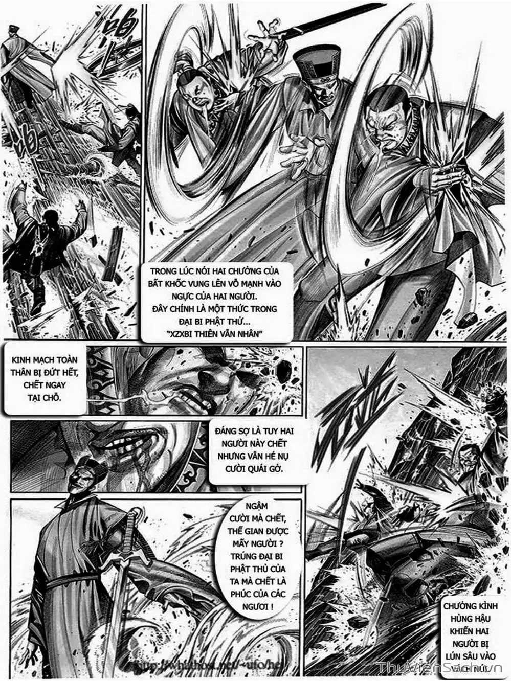 Truyện Tranh Phong Vân Manhua trang 3