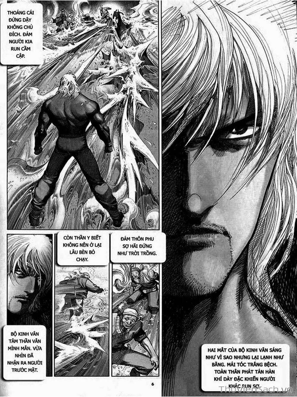 Truyện Tranh Phong Vân Manhua trang 3