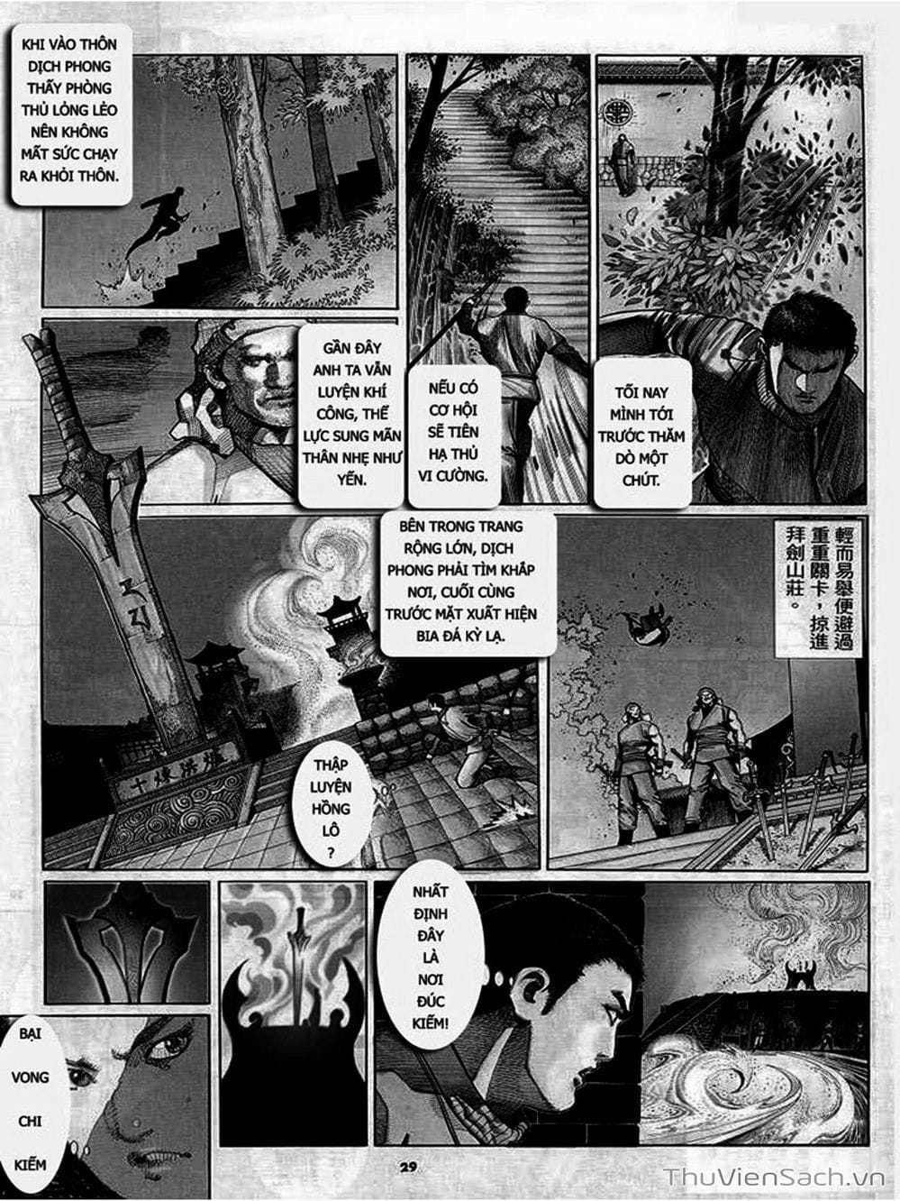 Truyện Tranh Phong Vân Manhua trang 3