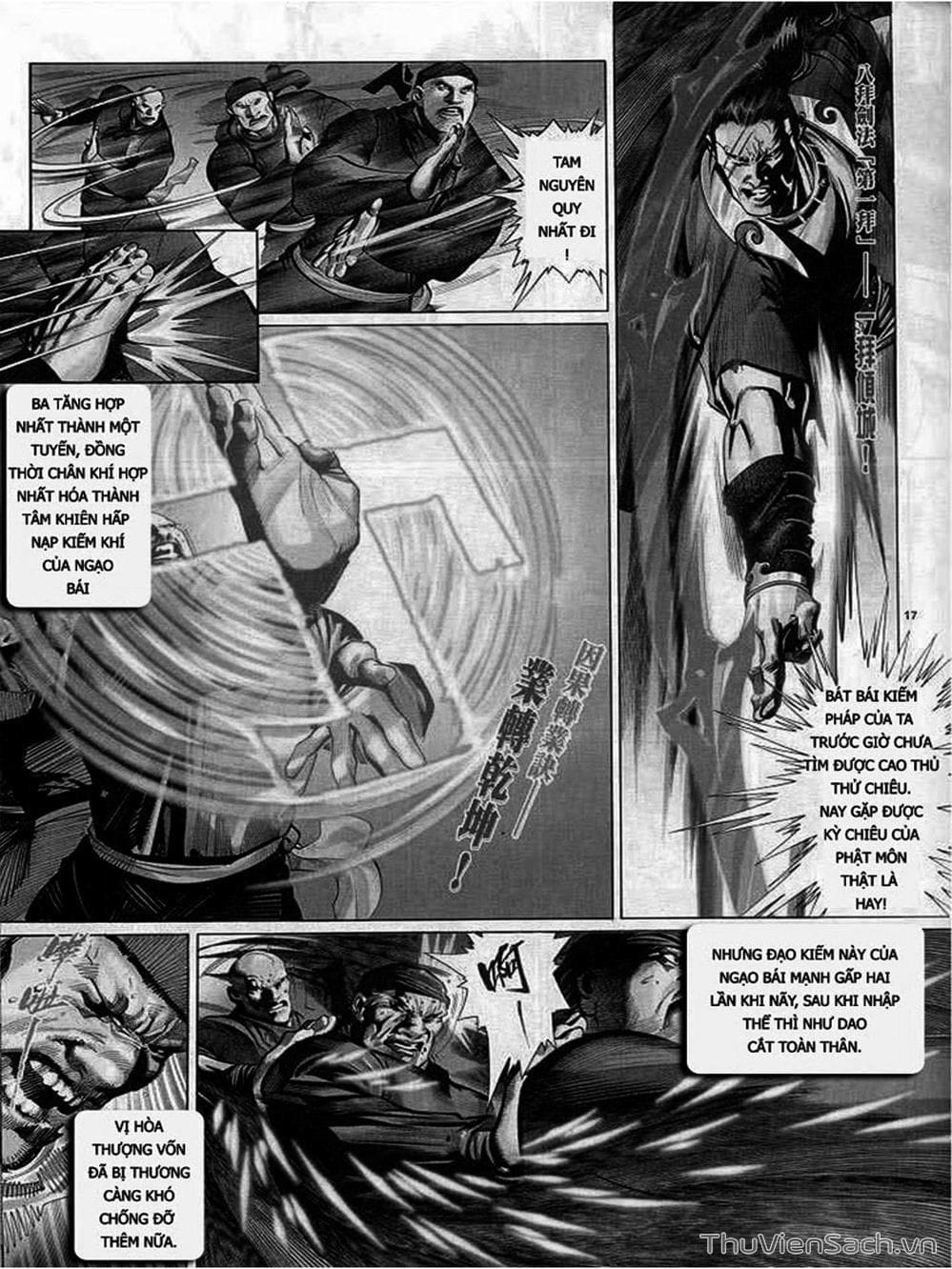 Truyện Tranh Phong Vân Manhua trang 3