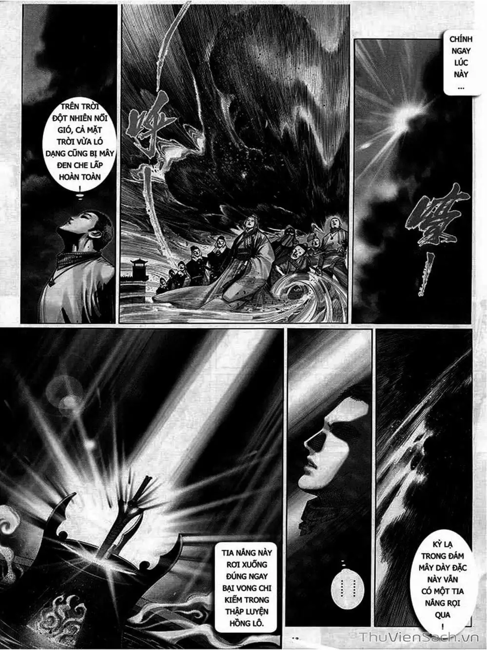 Truyện Tranh Phong Vân Manhua trang 3