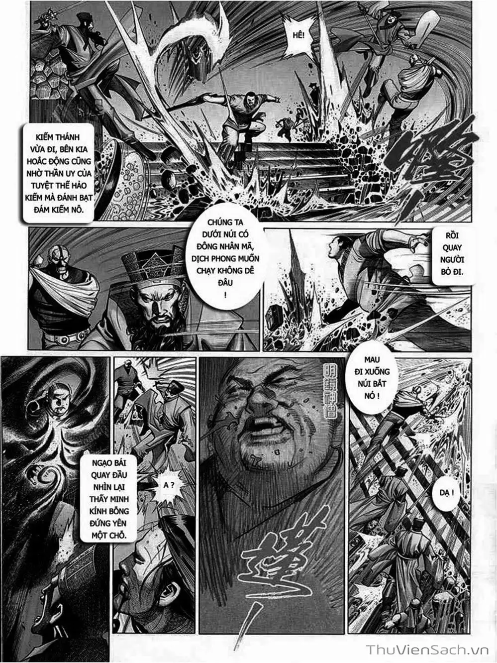 Truyện Tranh Phong Vân Manhua trang 3