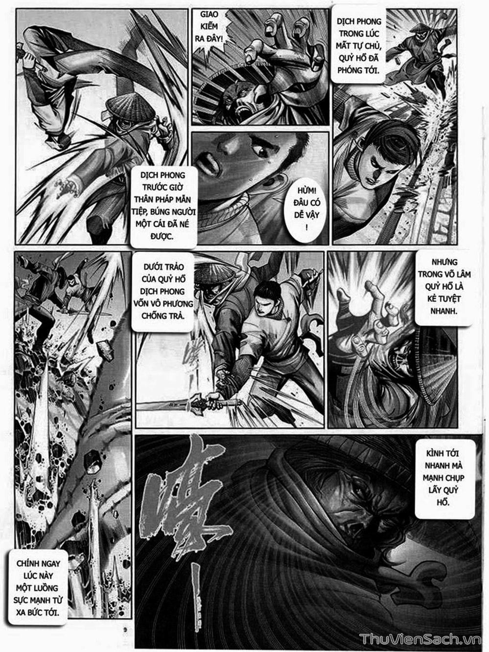 Truyện Tranh Phong Vân Manhua trang 3