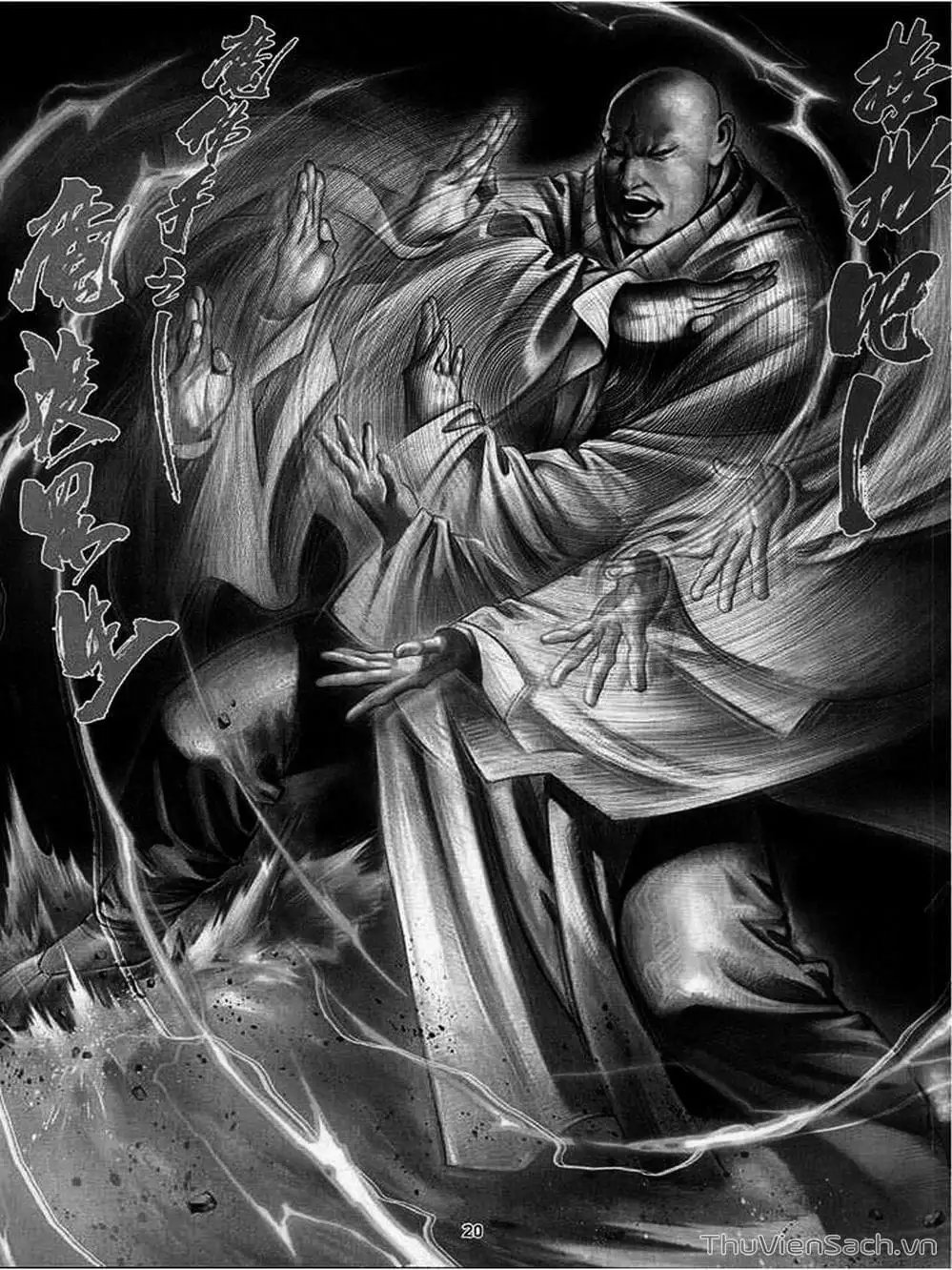 Truyện Tranh Phong Vân Manhua trang 3