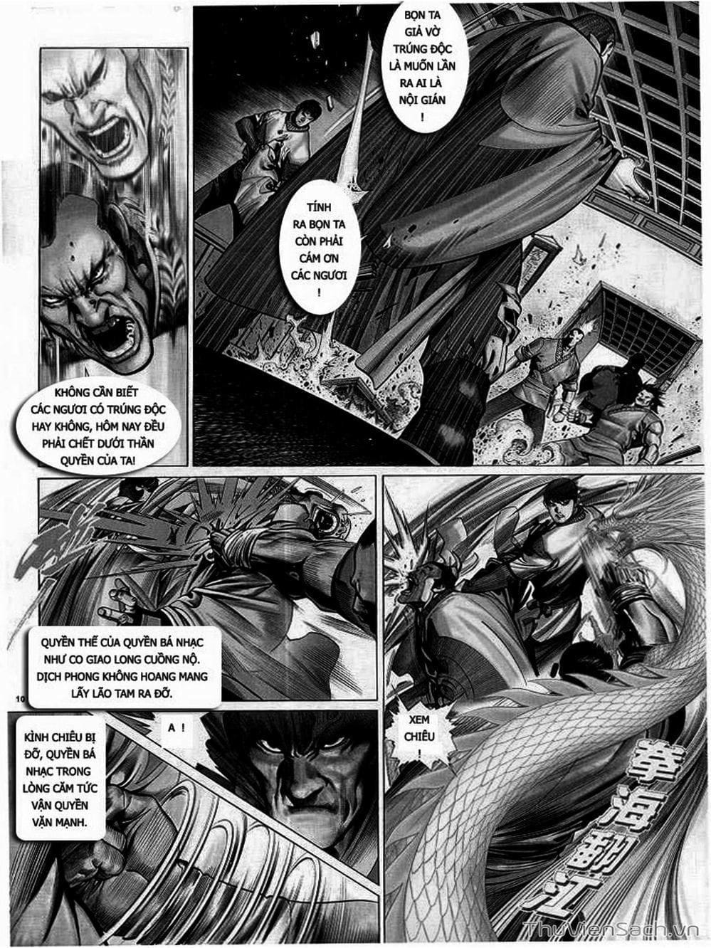 Truyện Tranh Phong Vân Manhua trang 3