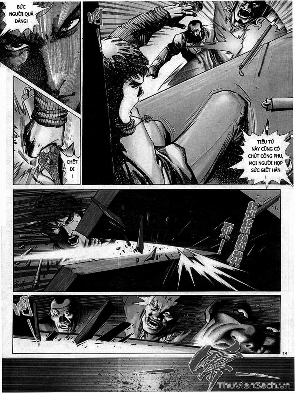 Truyện Tranh Phong Vân Manhua trang 3