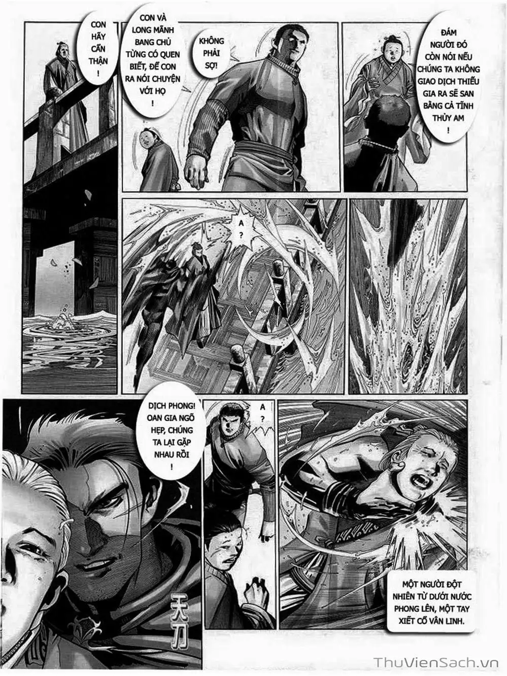 Truyện Tranh Phong Vân Manhua trang 3