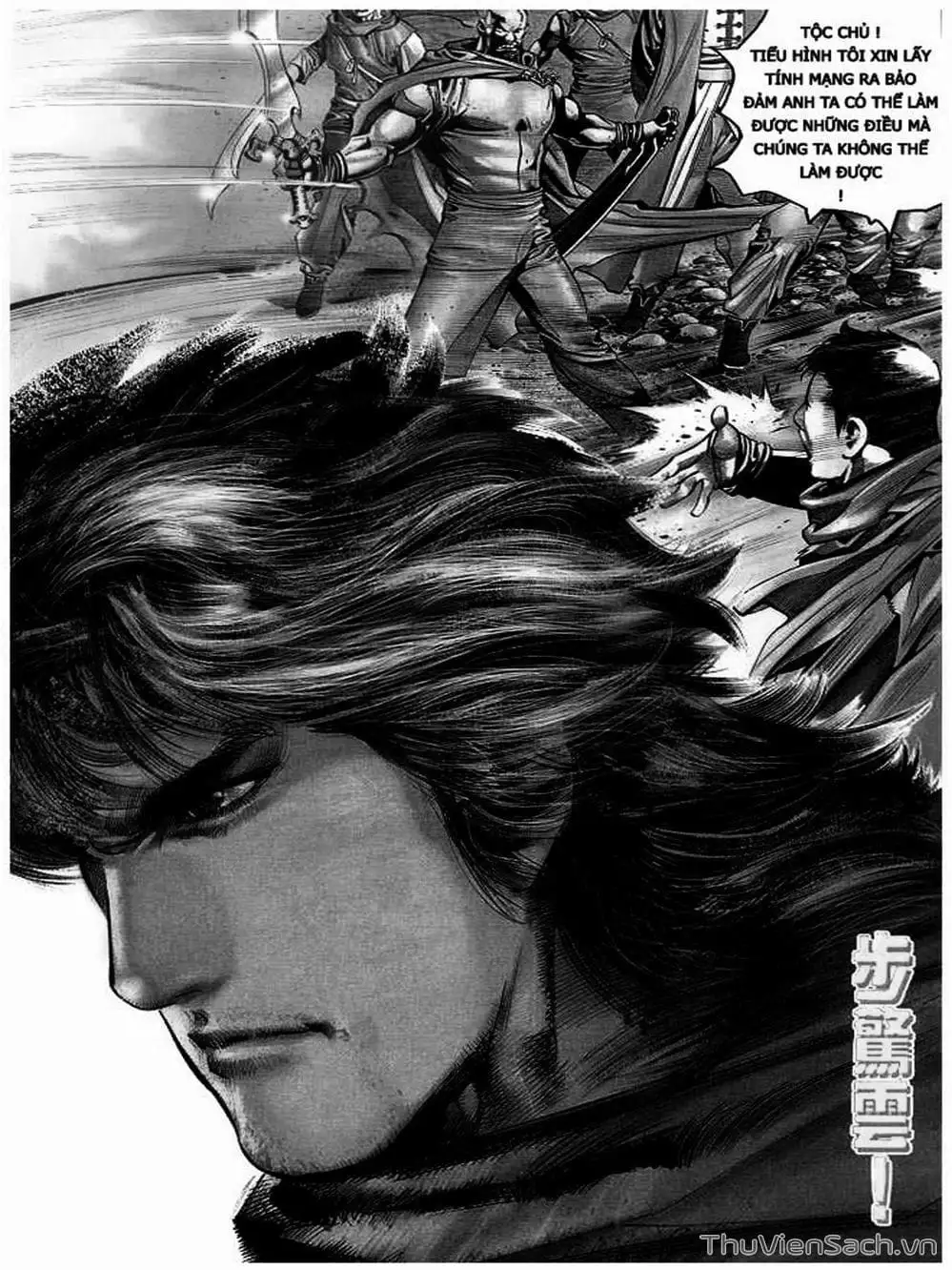 Truyện Tranh Phong Vân Manhua trang 3