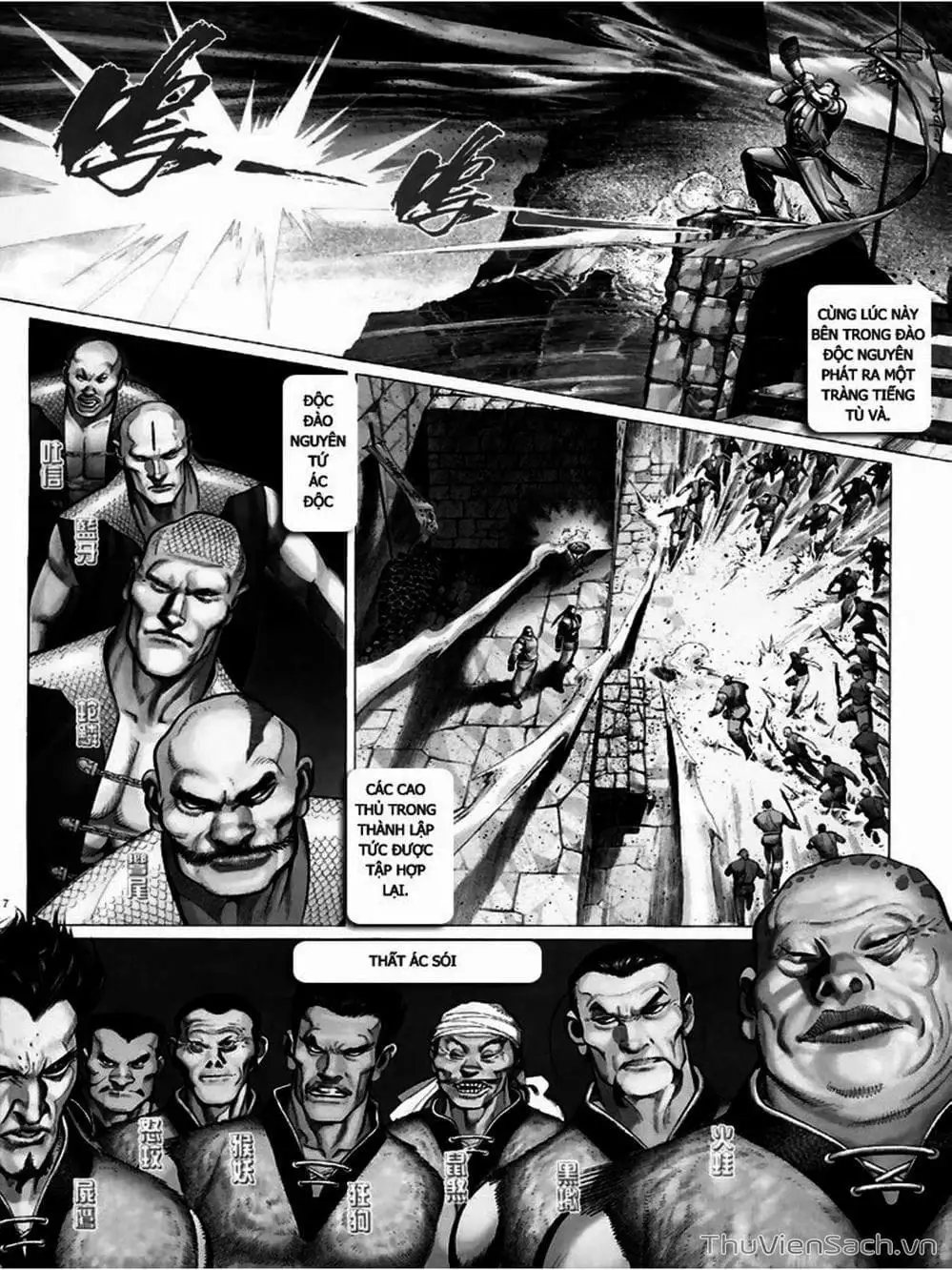 Truyện Tranh Phong Vân Manhua trang 3