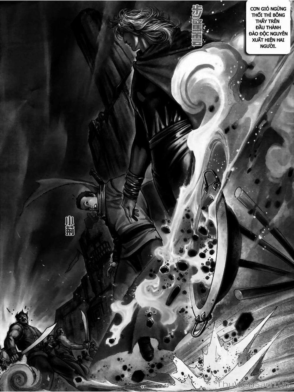 Truyện Tranh Phong Vân Manhua trang 3