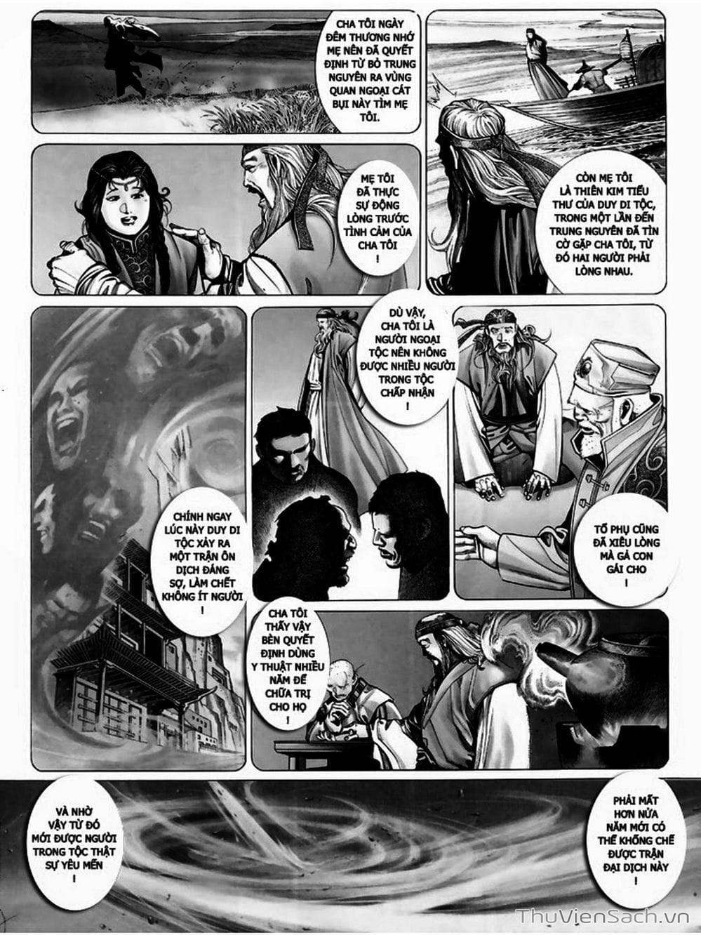 Truyện Tranh Phong Vân Manhua trang 3