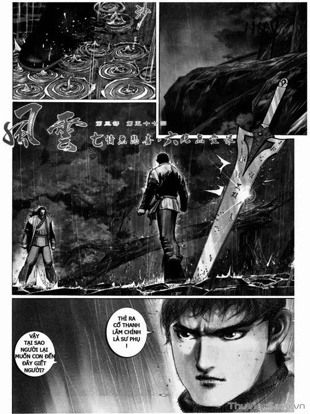 Truyện Tranh Phong Vân Manhua trang 3